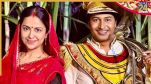 Raju Baajewala, Raju Baajewala First Look, Chandan Roy