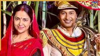 Raju Baajewala, Raju Baajewala First Look, Chandan Roy
