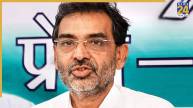 Upendra Kushwaha