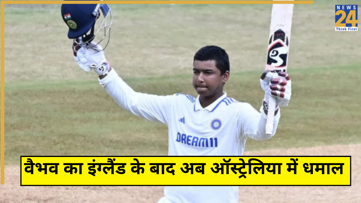 Vaibhav Suryavanshi Hits Century Australia