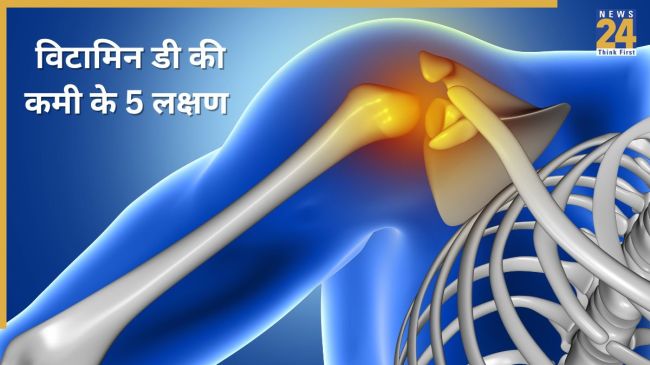 Vitamin D Deficiency