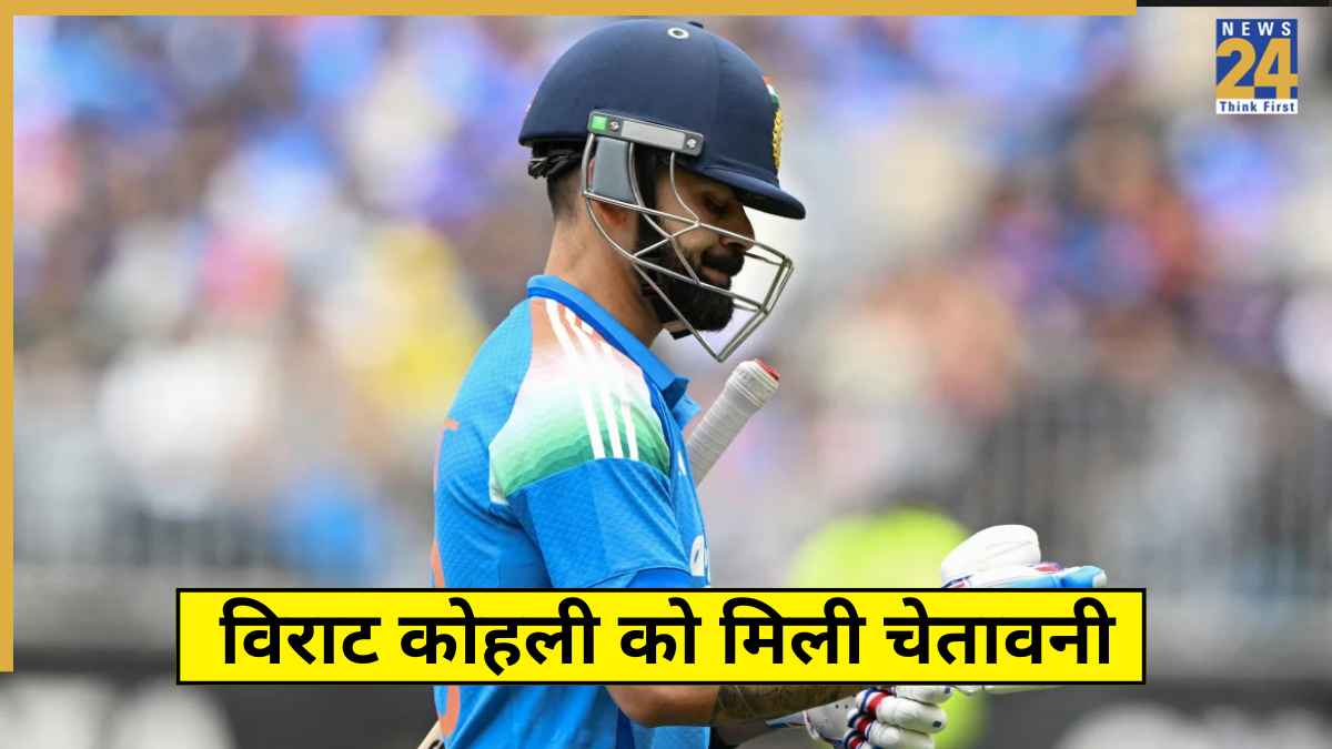 Former Indian Coach Warns Virat Kohli