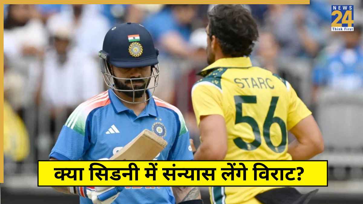 Reasons Virat Kohli May Retire ODI