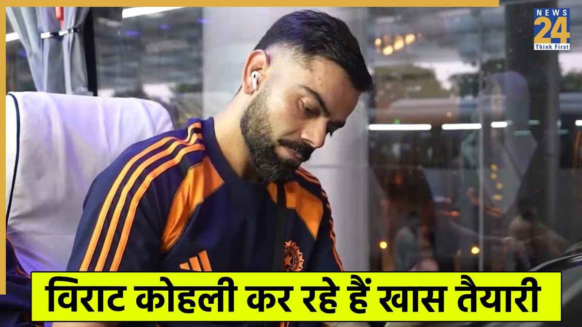 Virat Kohli