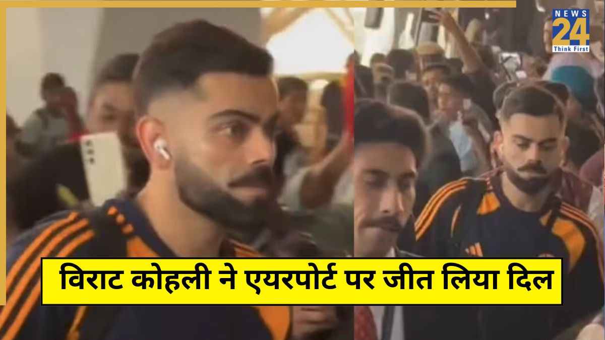 Virat Kohli