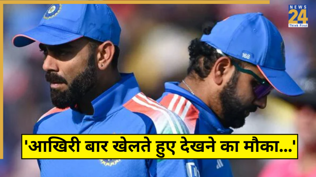 Pat Cummins Statement on Rohit Sharma-Virat Kohli