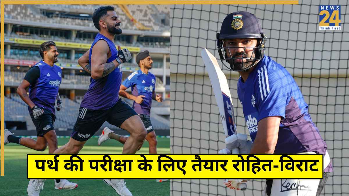 Rohit Sharma-Virat Kohli Getting Ready Return