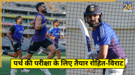 Rohit Sharma-Virat Kohli Getting Ready Return