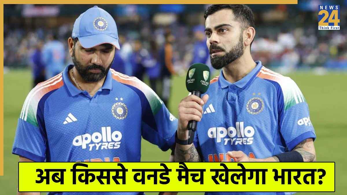 Virat Kohli and Rohit Sharma