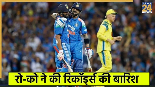 Virat Kohli and Rohit Sharma