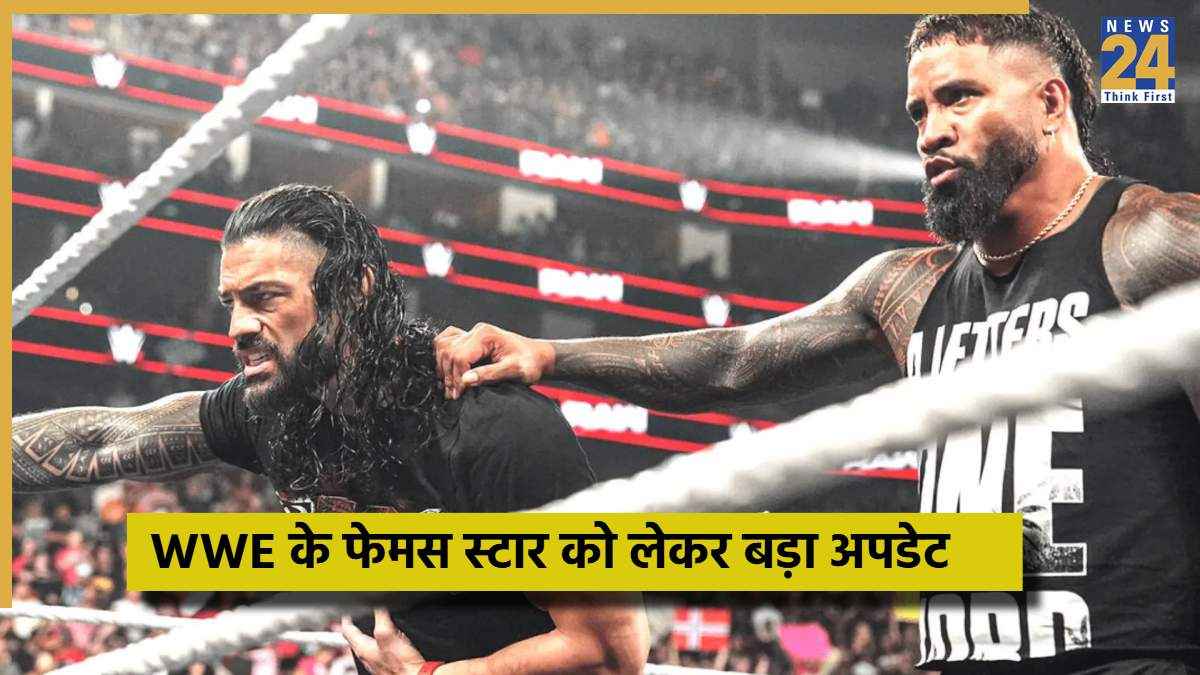 WWE (100)