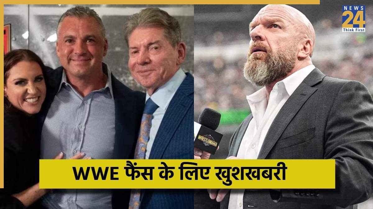 WWE (19)