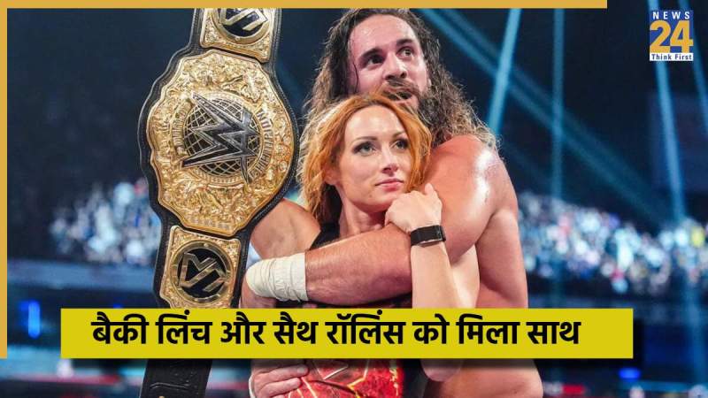 WWE - 2025-10-27T115853.757