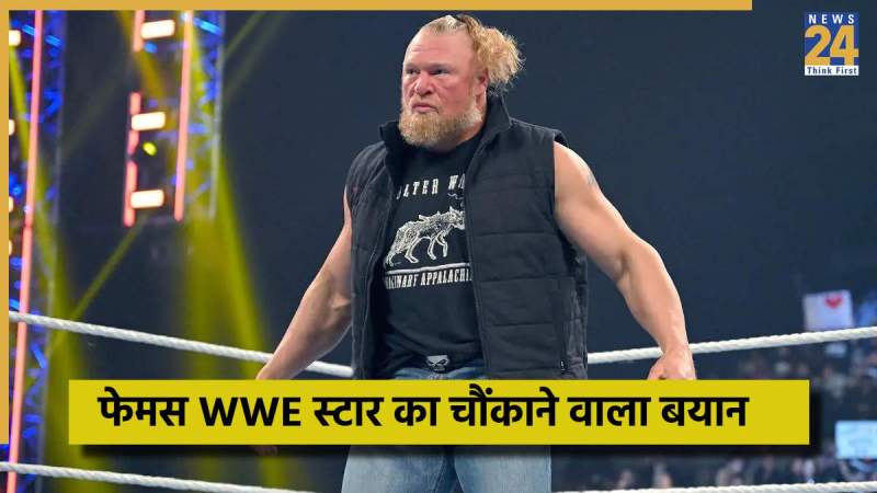 WWE - 2025-10-27T123620.764