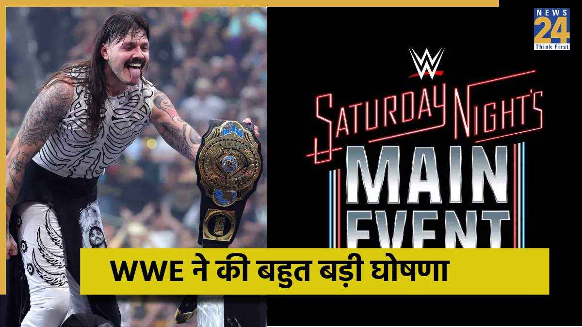WWE - 2025-10-28T092645.106