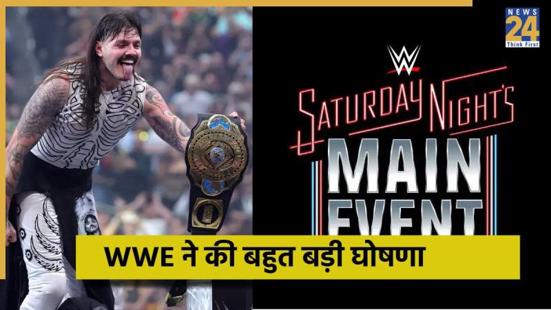 WWE - 2025-10-28T092645.106