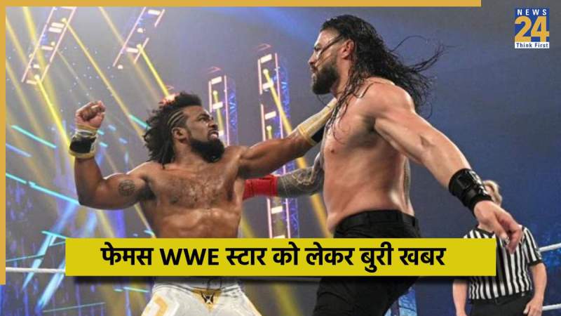 WWE - 2025-10-28T095900.245