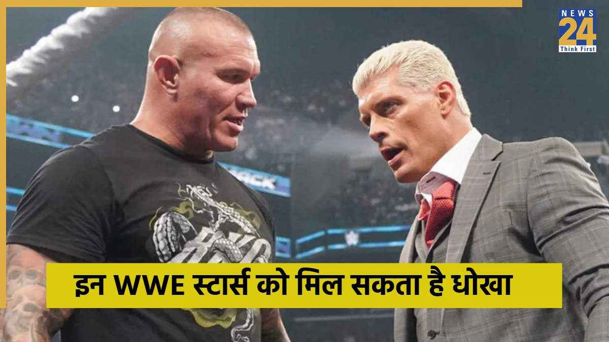 WWE - 2025-10-28T123756.682