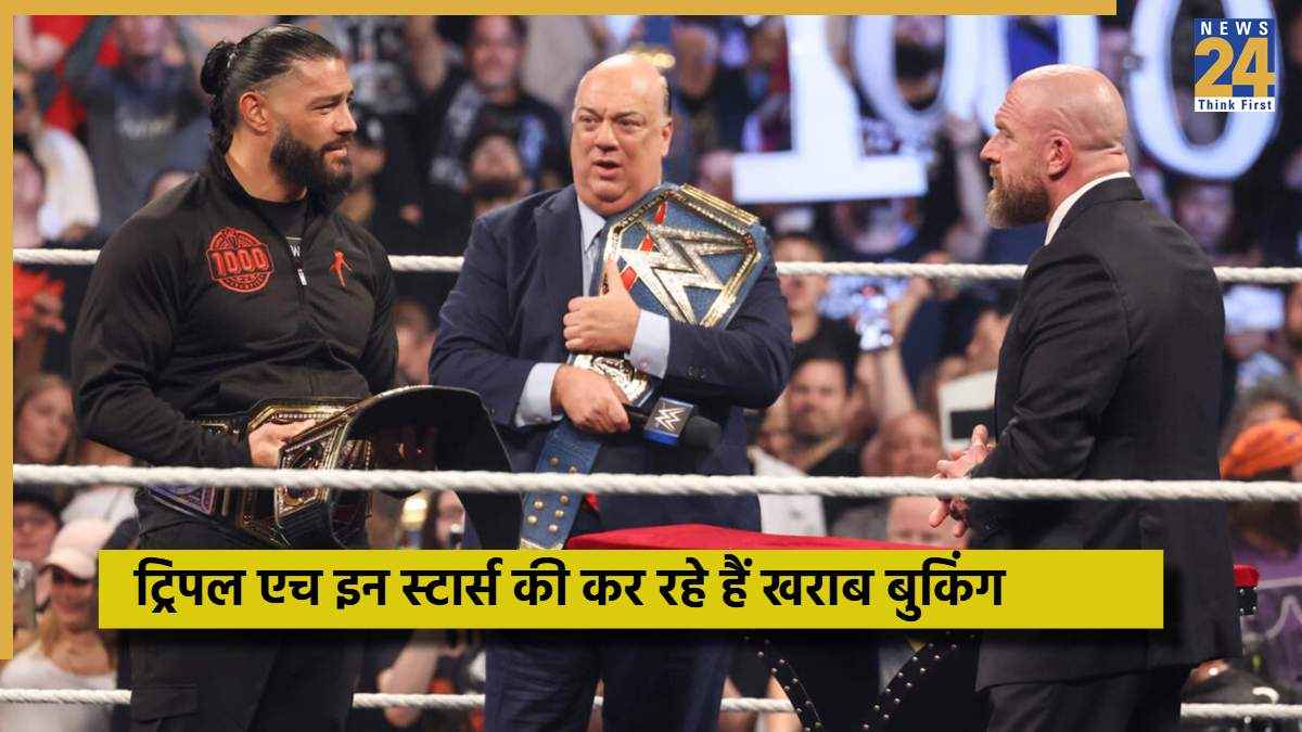 WWE - 2025-10-30T113523.230