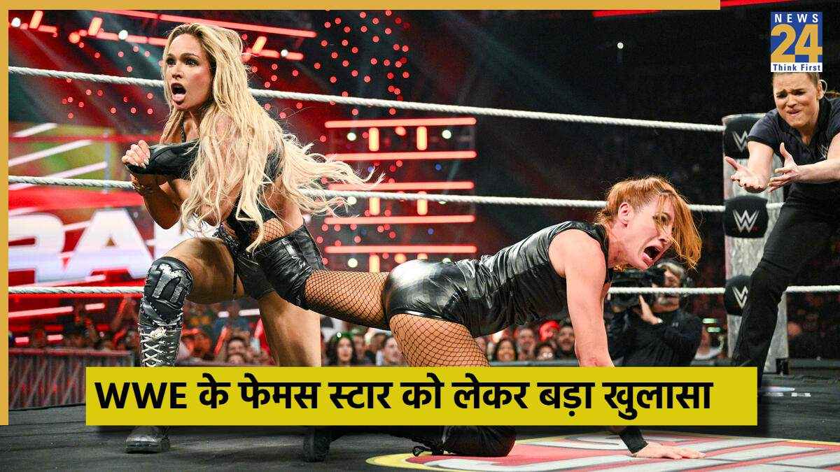 WWE - 2025-10-30T123900.345