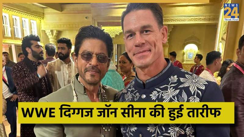 WWE - 2025-10-31T093313.477