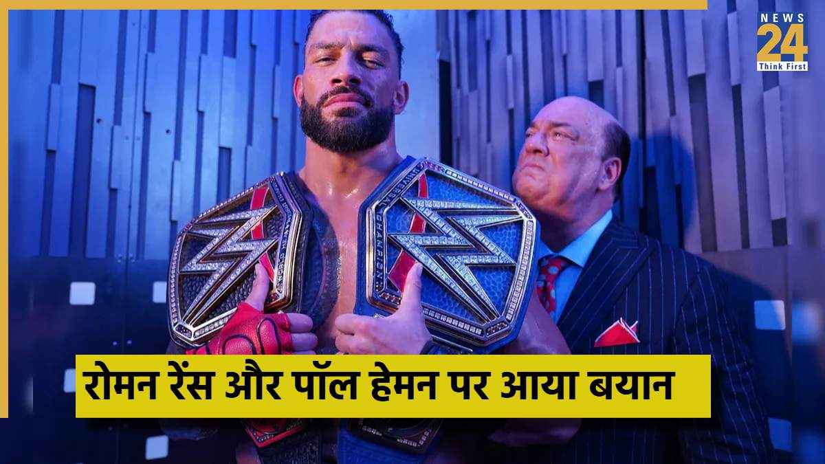 WWE - 2025-10-31T101933.986