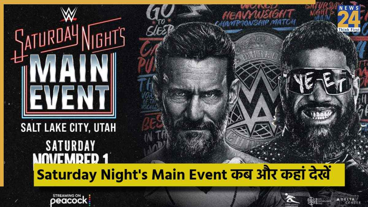 WWE - 2025-10-31T114432.551