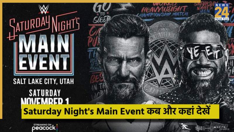 WWE - 2025-10-31T114432.551