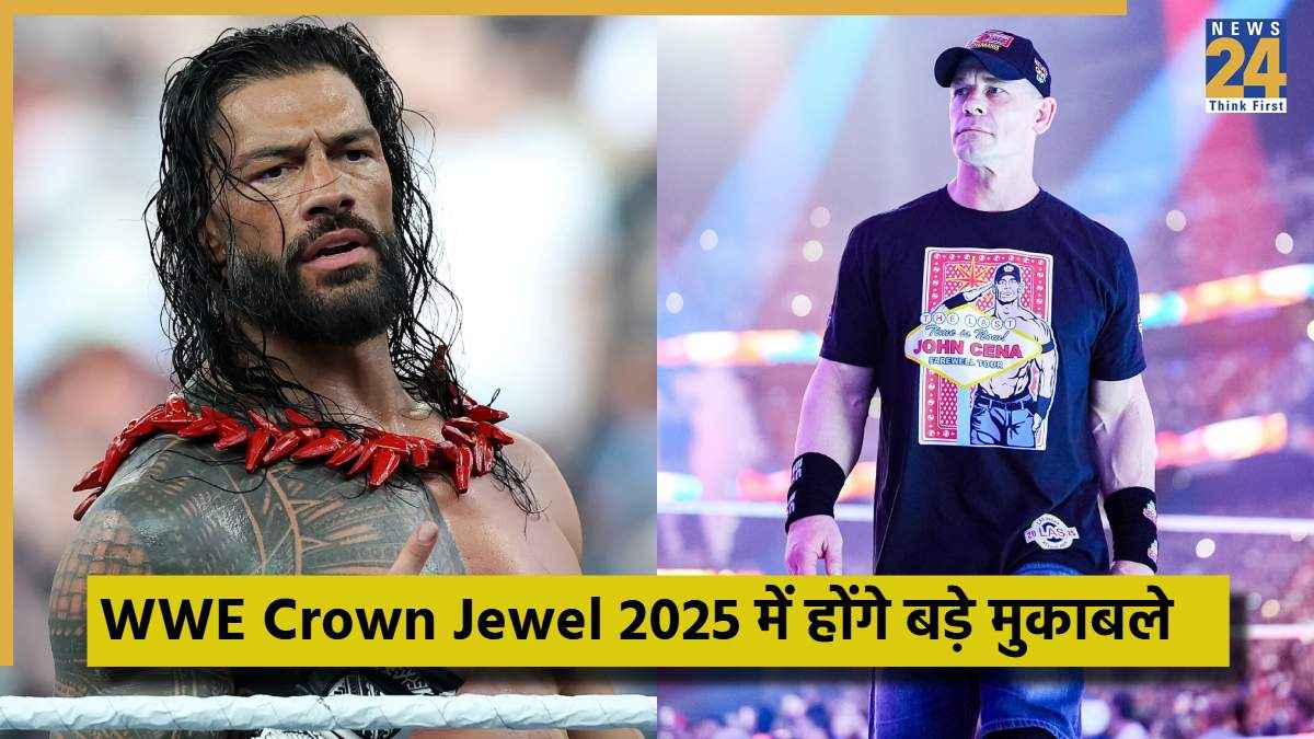 WWE (23)