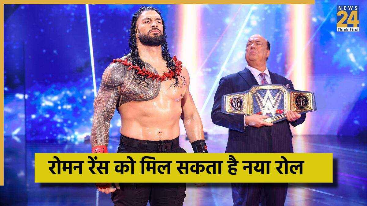 WWE (24)