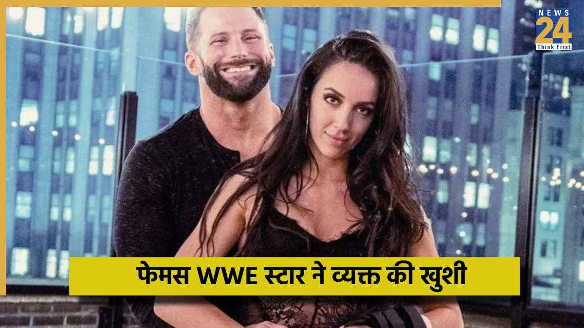 WWE (48)