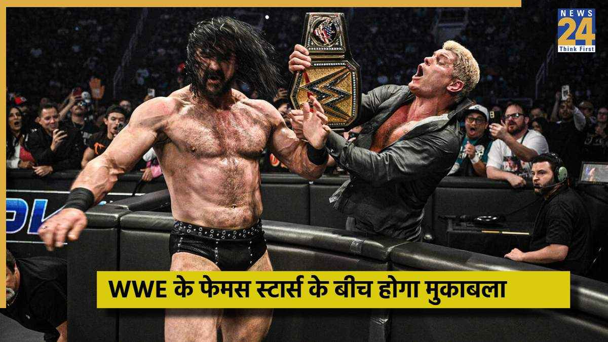 WWE (69)