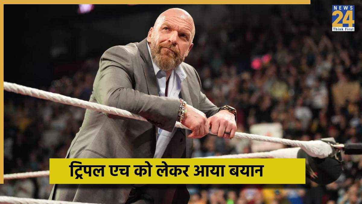 WWE (79)