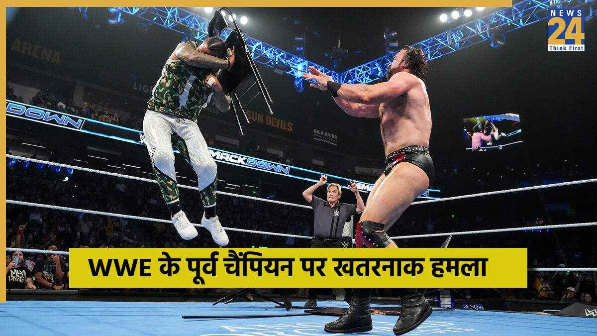 WWE (88)