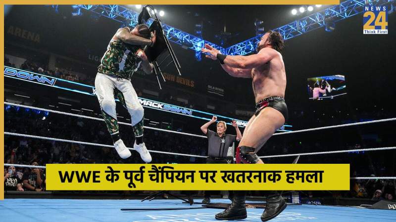 WWE (88)
