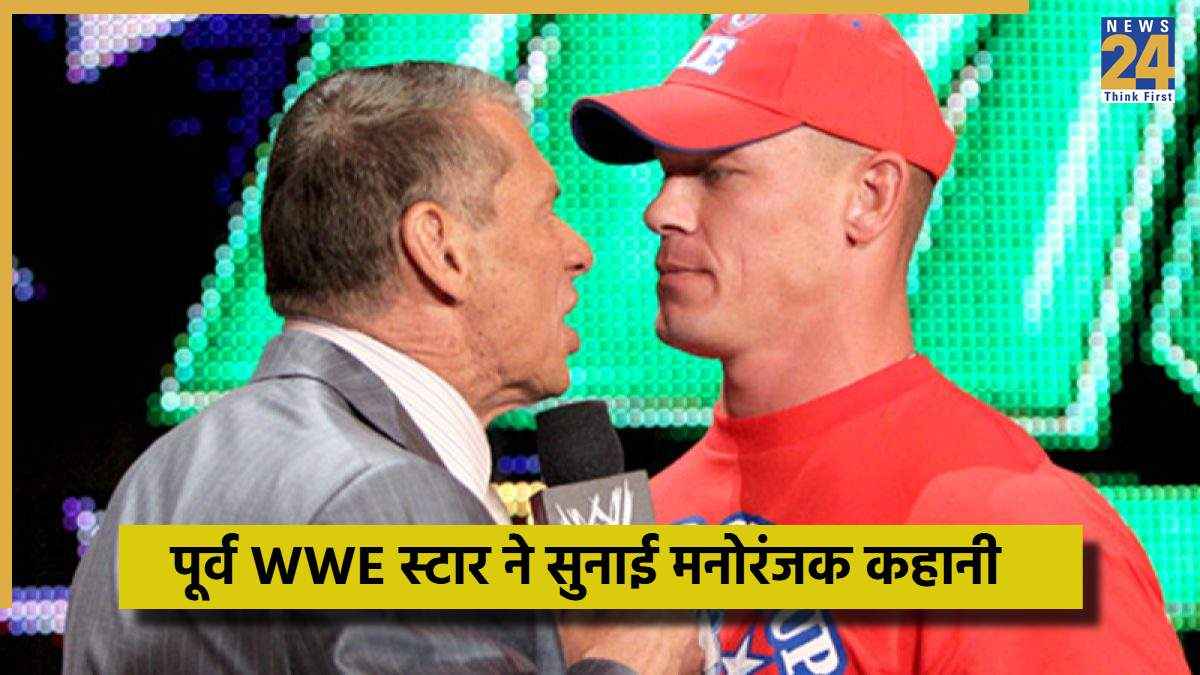 WWE (90)