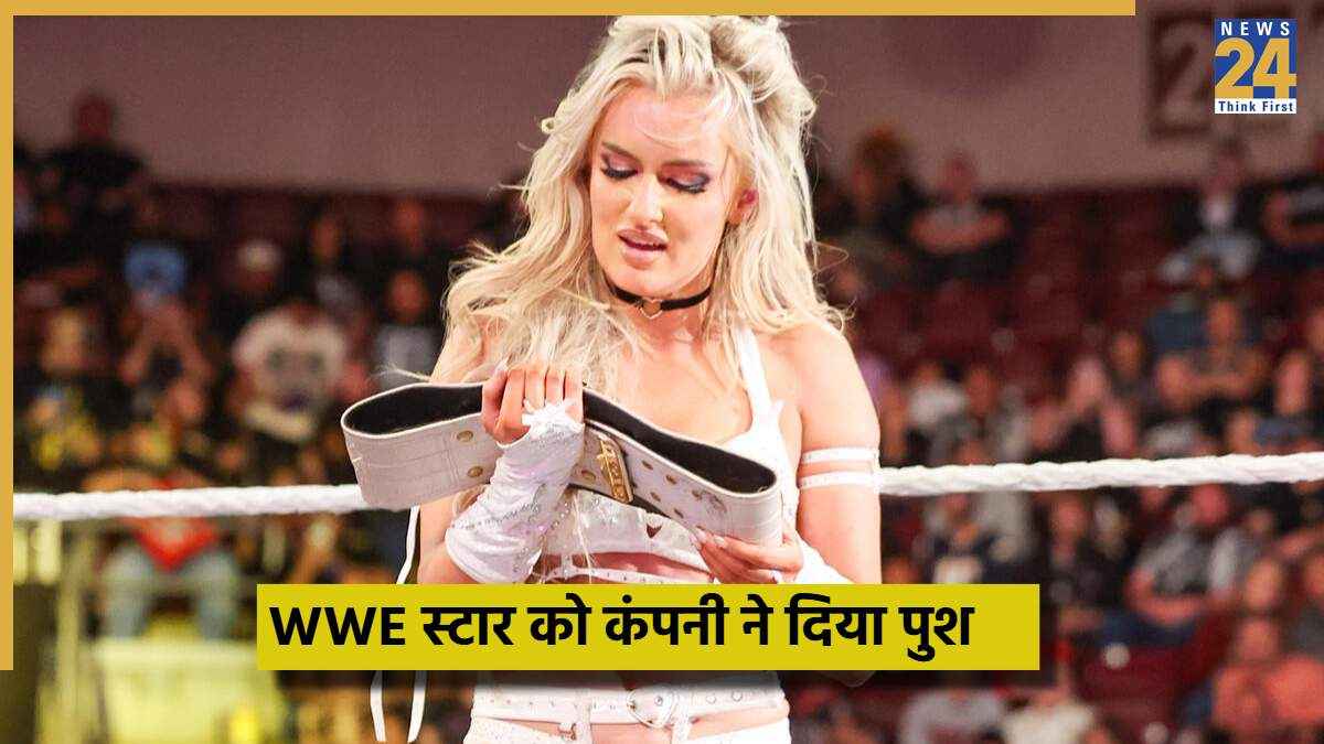 WWE (95)