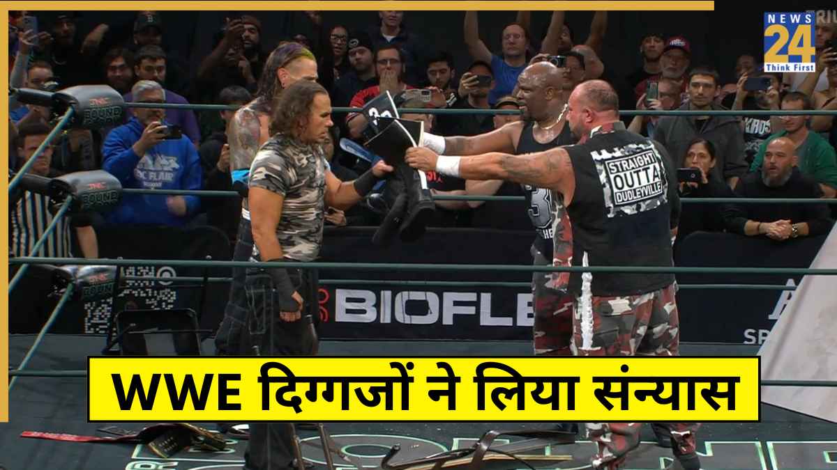 WWE D Von Dudley Retired