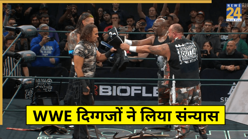 WWE D Von Dudley Retired