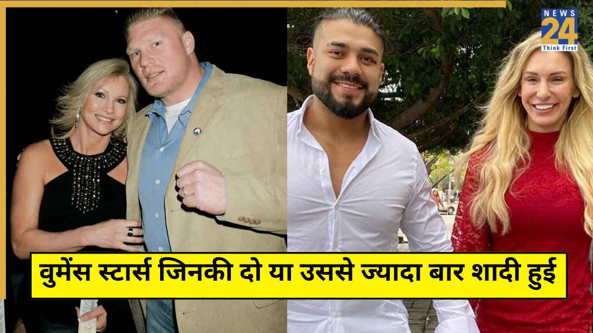 Womens Stars Married Multiple Times