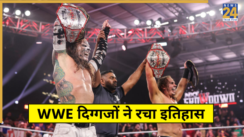 WWE Legend Hardy Boyz Made History