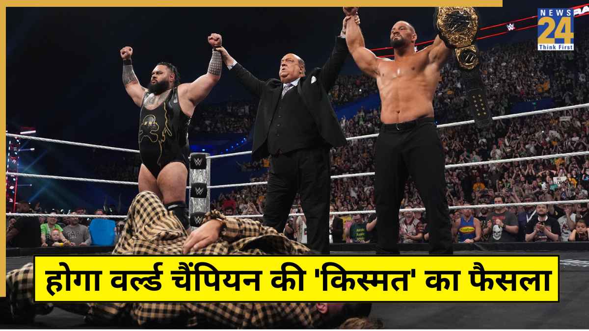 WWE Raw Preview