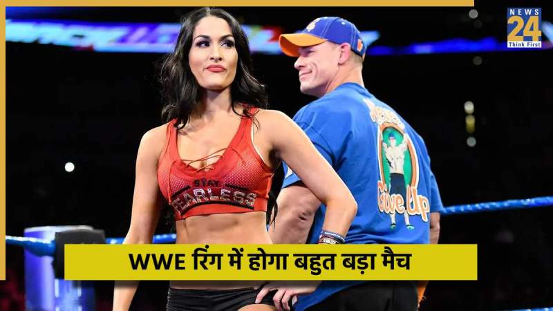 WWE raw