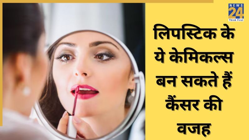 Lipstick side effects Lipstick side effects