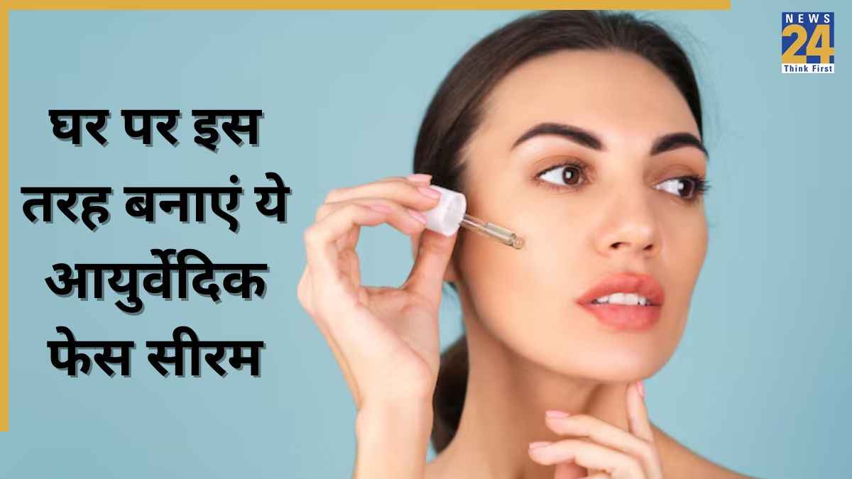 Face Serum
