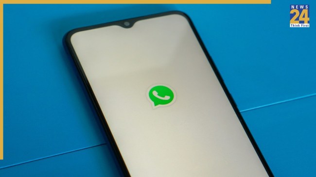 WhatsApp ला रहा है नया फीचर.
