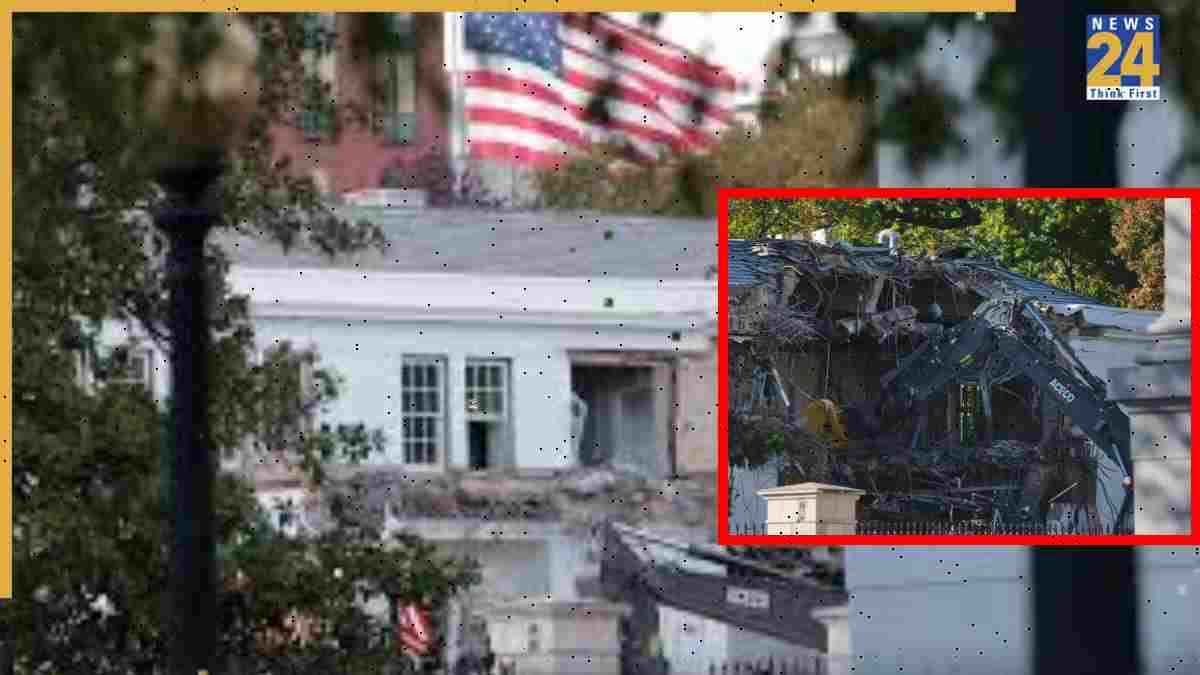 White House में क्यों हुआ Bulldozer एक्शन? Washington में कुछ बड़ा होगा!