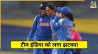 Women's ODI World Cup 2025