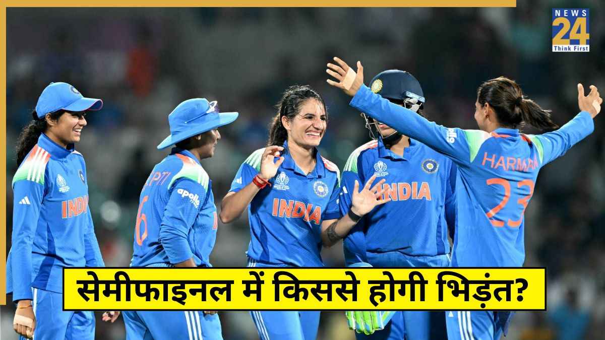 Women's World Cup 2025, Team India