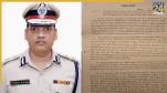 Y Puran Kumar | Suicide Case | Haryana